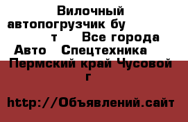 Вилочный автопогрузчик бу Heli CPQD15 1,5 т.  - Все города Авто » Спецтехника   . Пермский край,Чусовой г.